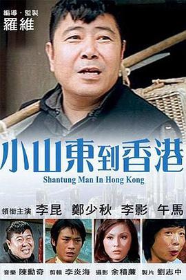 奇米影视777中文久久爱